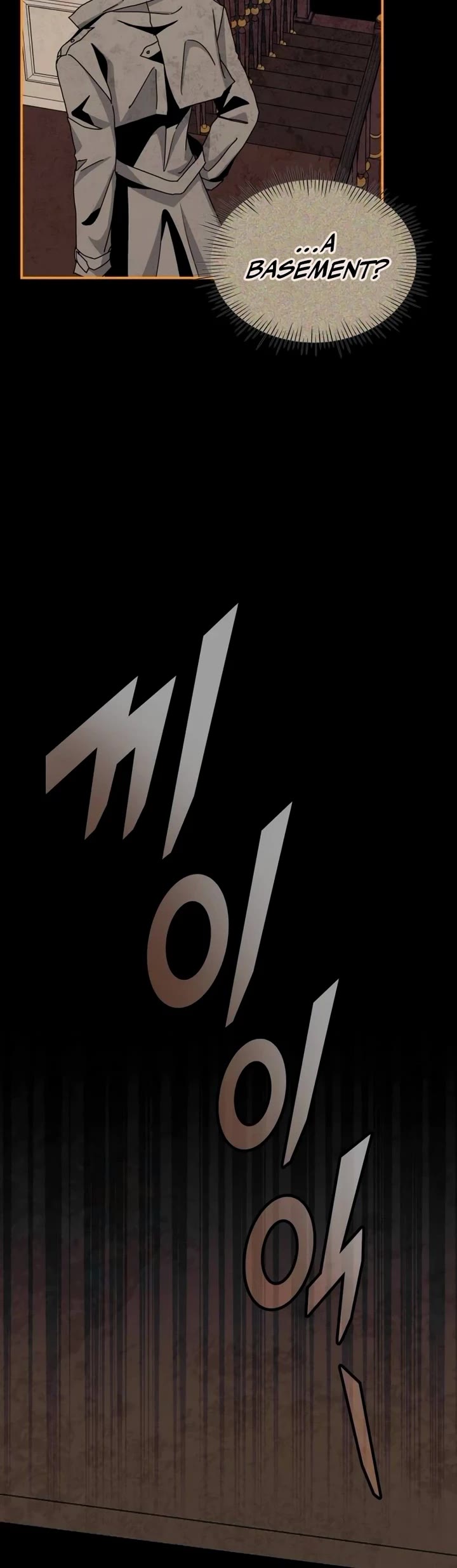 I Was Mistaken As a Monstrous Genius Actor Chapter 14 page 9 - Chapter 14