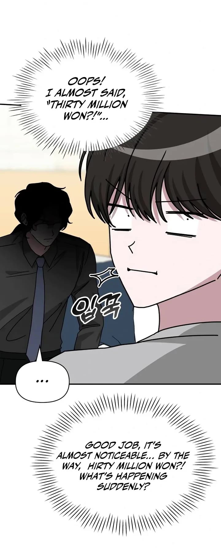 I Was Mistaken As a Monstrous Genius Actor Chapter 15 page 19 - Chapter 15