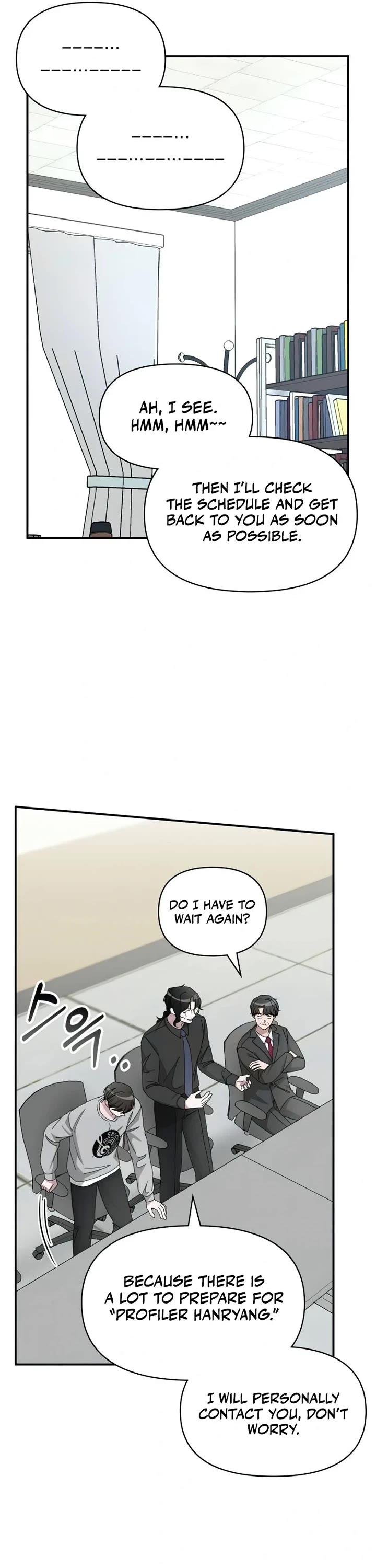 I Was Mistaken As a Monstrous Genius Actor Chapter 16 page 10 - Chapter 16