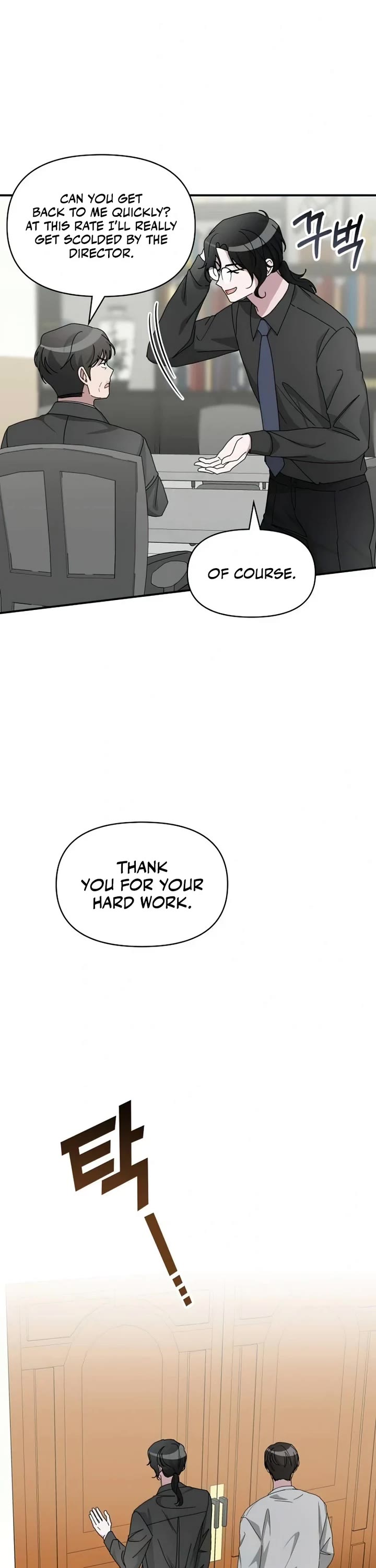 I Was Mistaken As a Monstrous Genius Actor Chapter 16 page 11 - Chapter 16