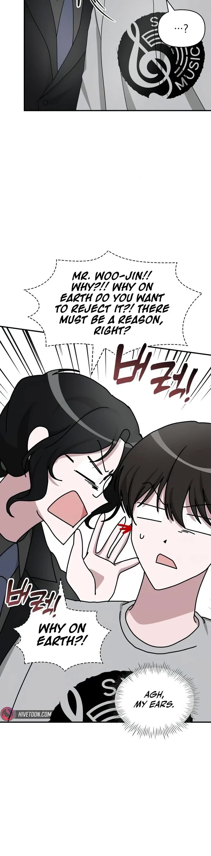 I Was Mistaken As a Monstrous Genius Actor Chapter 16 page 13 - Chapter 16