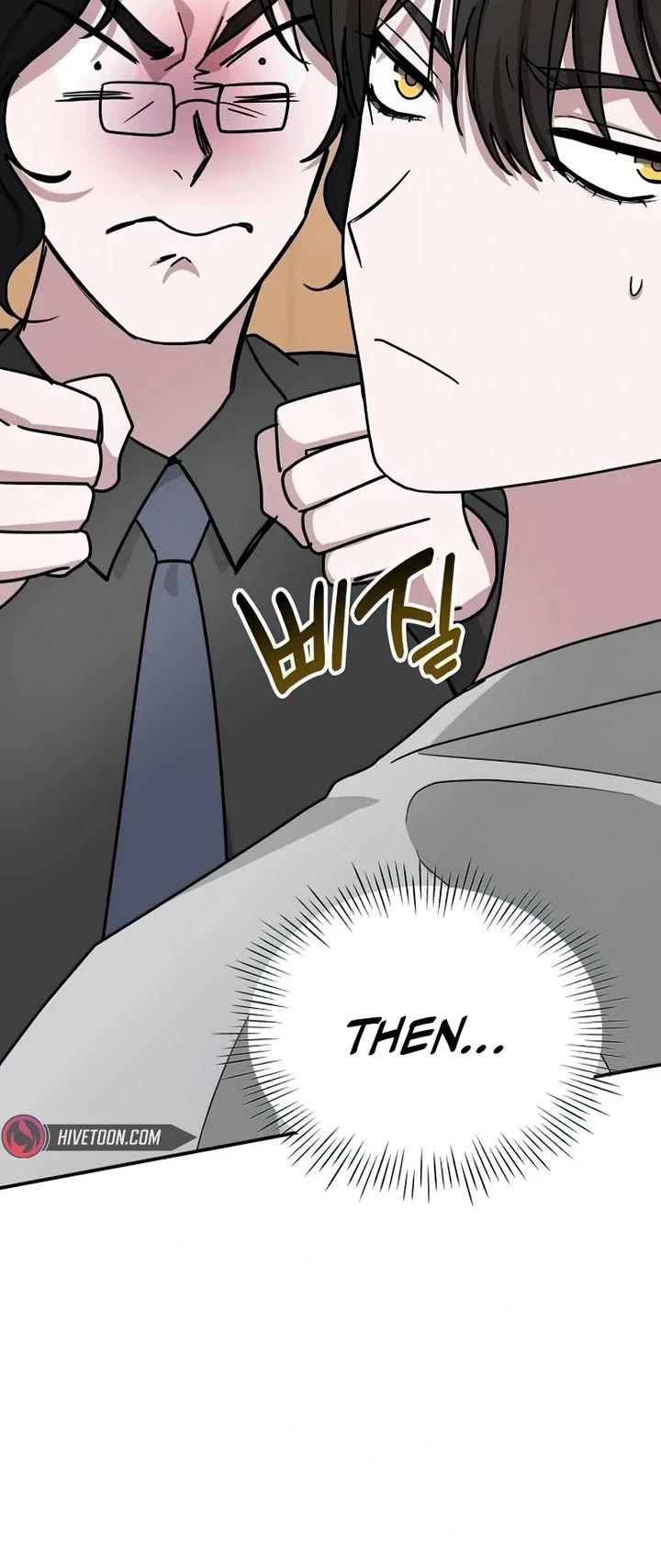 I Was Mistaken As a Monstrous Genius Actor Chapter 16 page 18 - Chapter 16