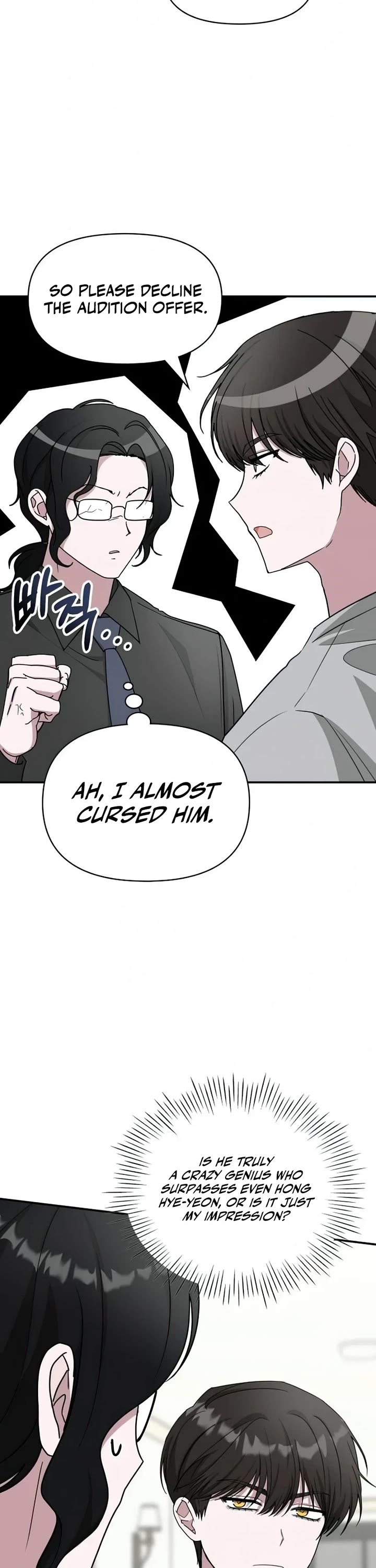 I Was Mistaken As a Monstrous Genius Actor Chapter 16 page 20 - Chapter 16