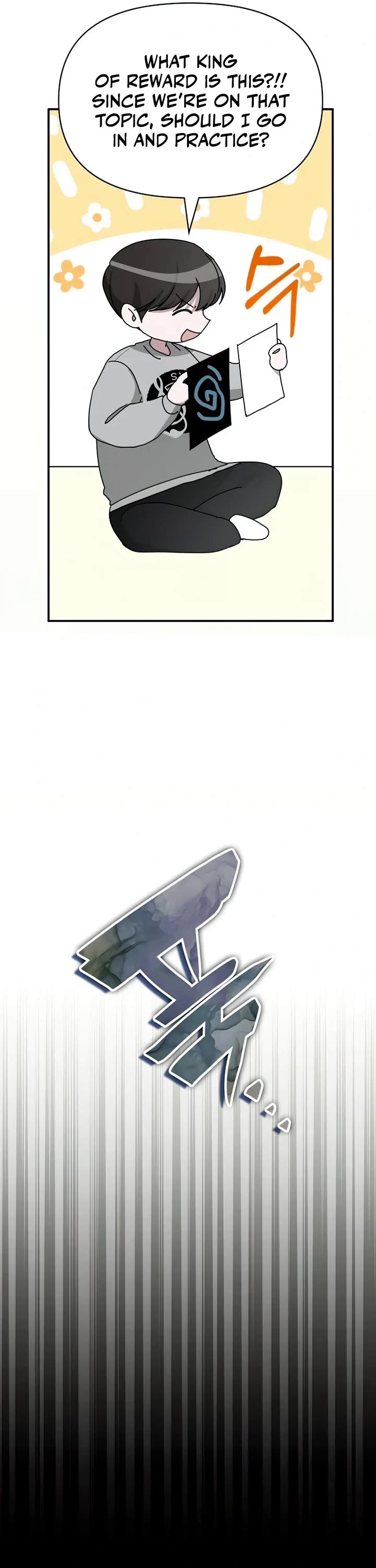 I Was Mistaken As a Monstrous Genius Actor Chapter 16 page 24 - Chapter 16