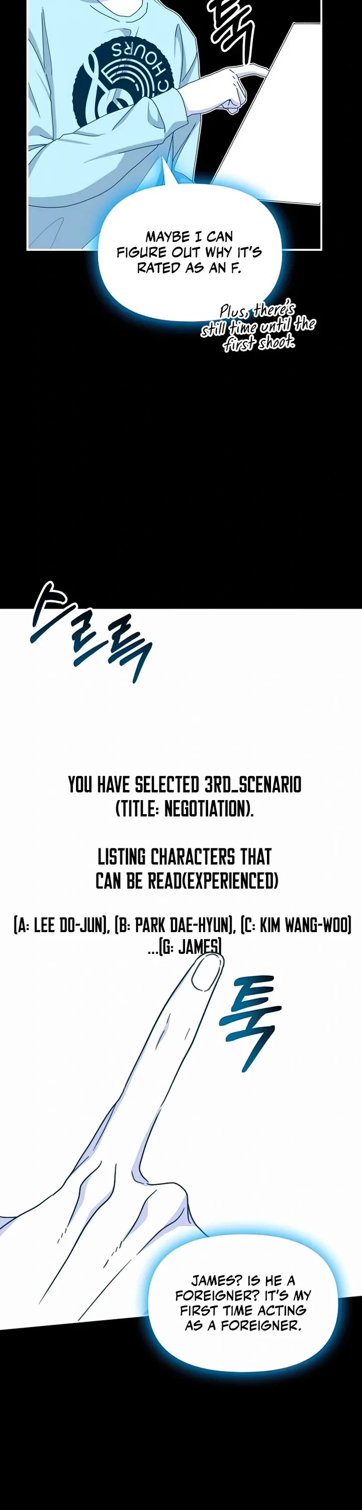 I Was Mistaken As a Monstrous Genius Actor Chapter 16 page 26 - Chapter 16