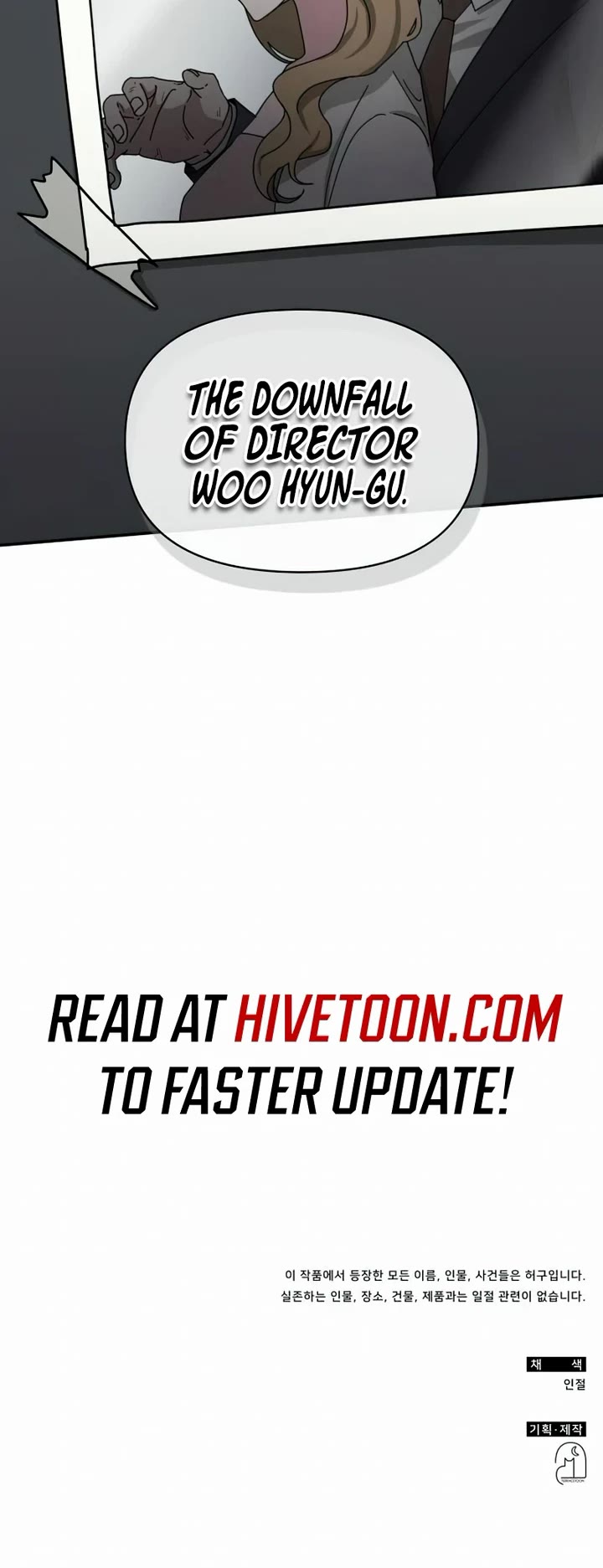 I Was Mistaken As a Monstrous Genius Actor Chapter 16 page 48 - Chapter 16