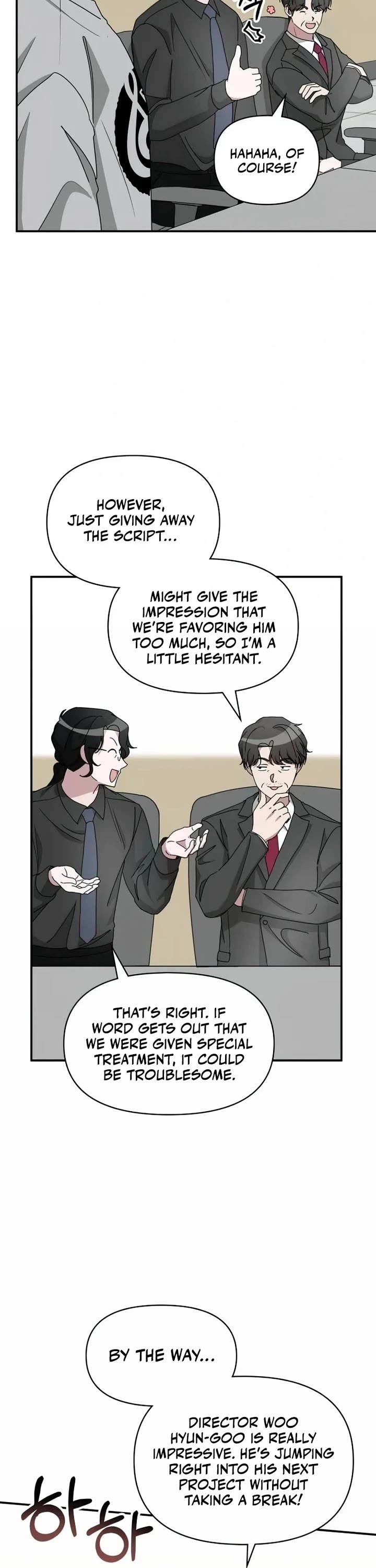 I Was Mistaken As a Monstrous Genius Actor Chapter 16 page 7 - Chapter 16