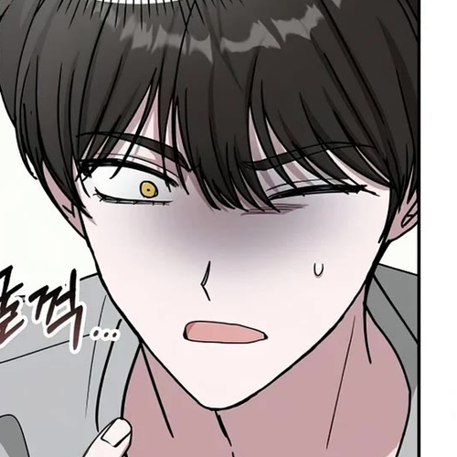I Was Mistaken As a Monstrous Genius Actor Chapter 16 cover