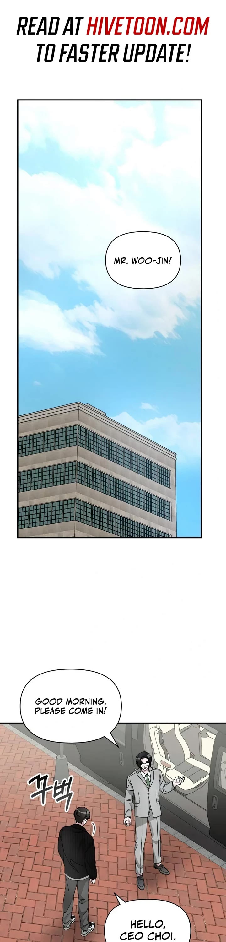 I Was Mistaken As a Monstrous Genius Actor Chapter 17 page 1 - Chapter 17