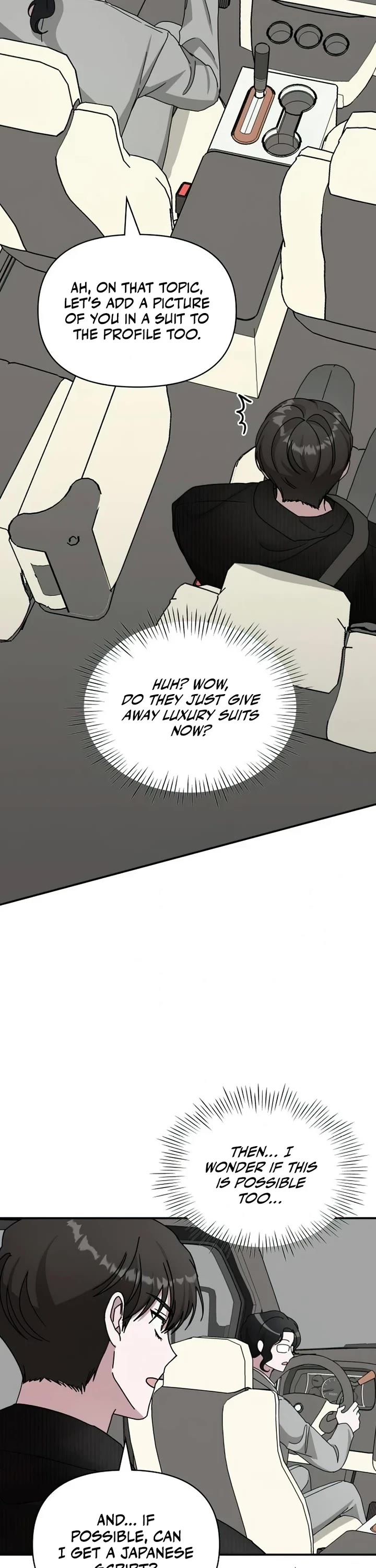 I Was Mistaken As a Monstrous Genius Actor Chapter 17 page 12 - Chapter 17