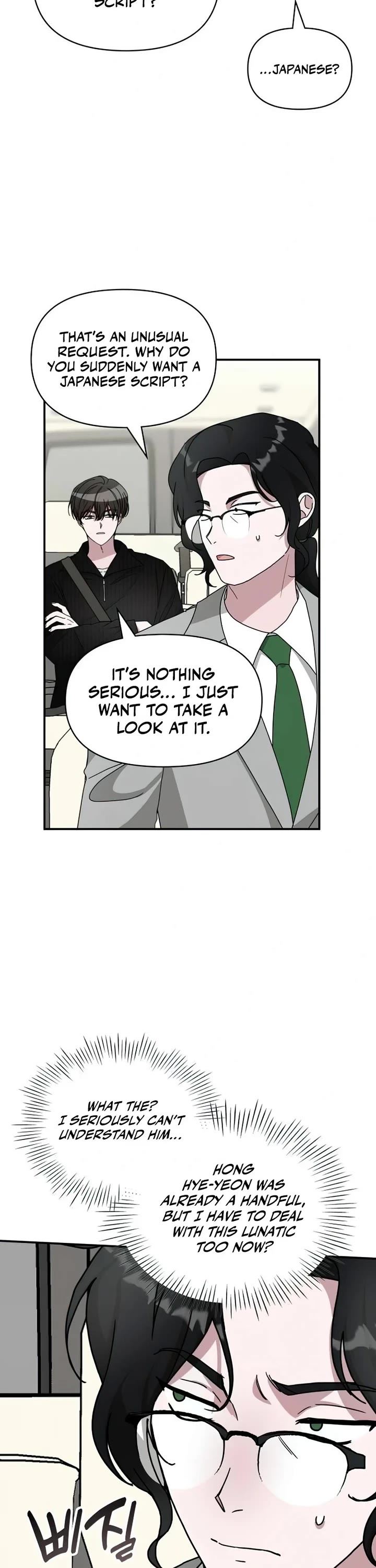 I Was Mistaken As a Monstrous Genius Actor Chapter 17 page 13 - Chapter 17