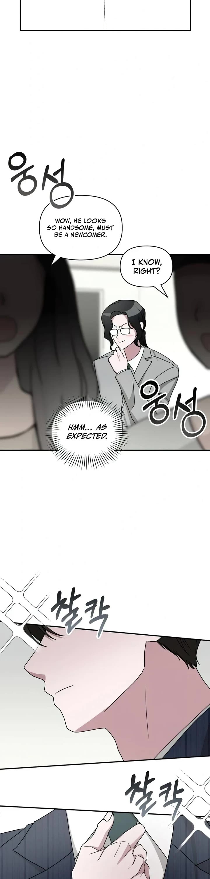 I Was Mistaken As a Monstrous Genius Actor Chapter 17 page 17 - Chapter 17