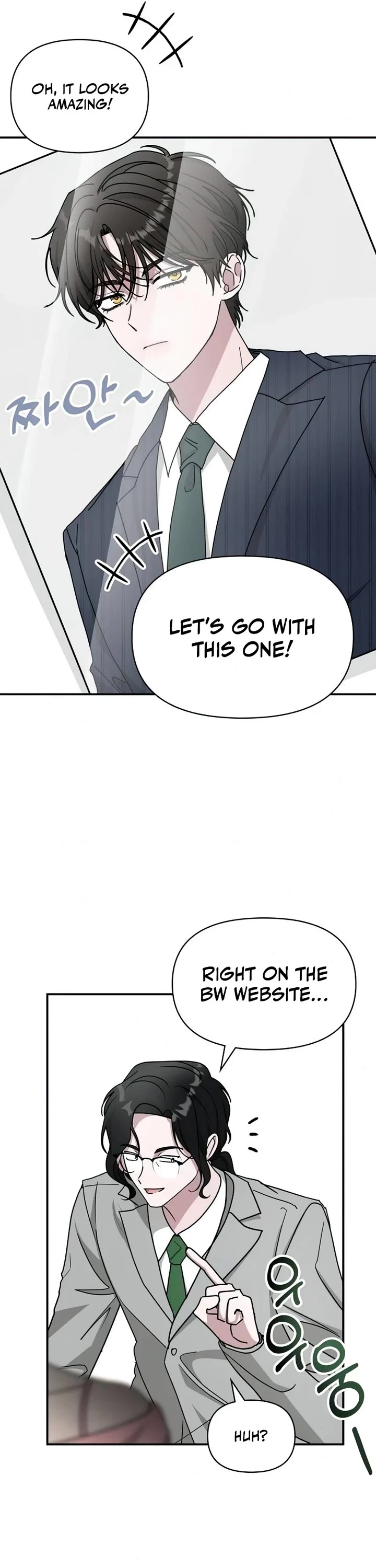 I Was Mistaken As a Monstrous Genius Actor Chapter 17 page 20 - Chapter 17