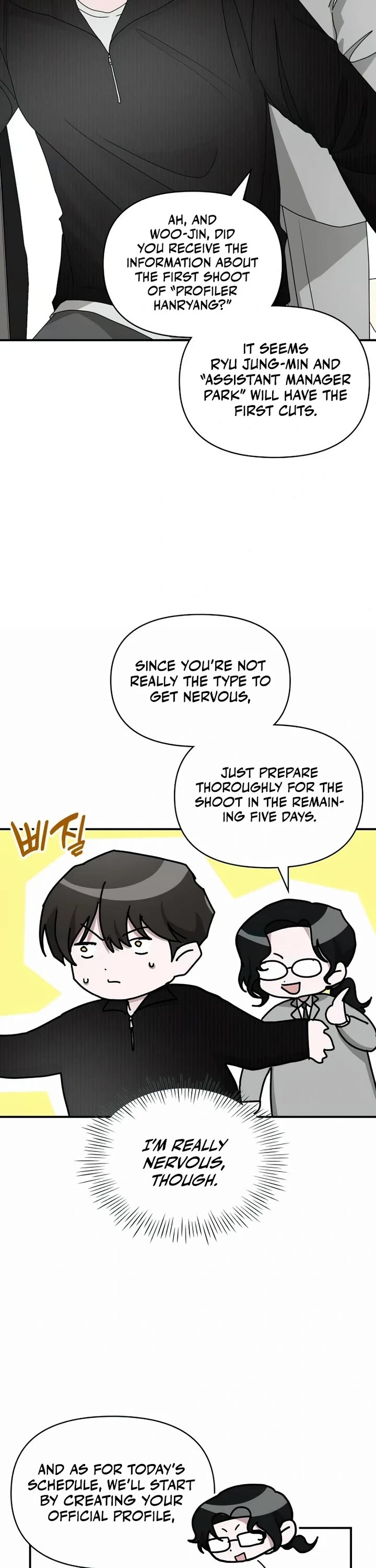 I Was Mistaken As a Monstrous Genius Actor Chapter 17 page 3 - Chapter 17