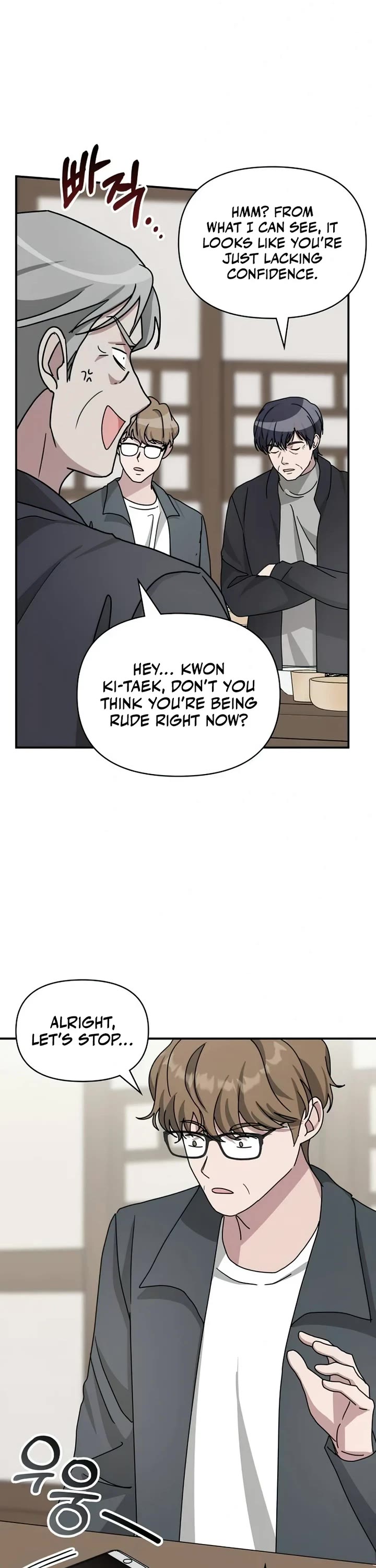 I Was Mistaken As a Monstrous Genius Actor Chapter 17 page 39 - Chapter 17