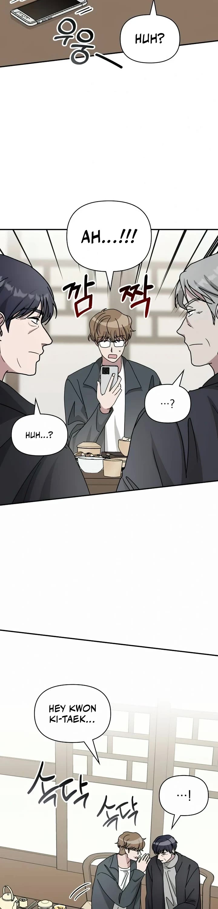 I Was Mistaken As a Monstrous Genius Actor Chapter 17 page 40 - Chapter 17
