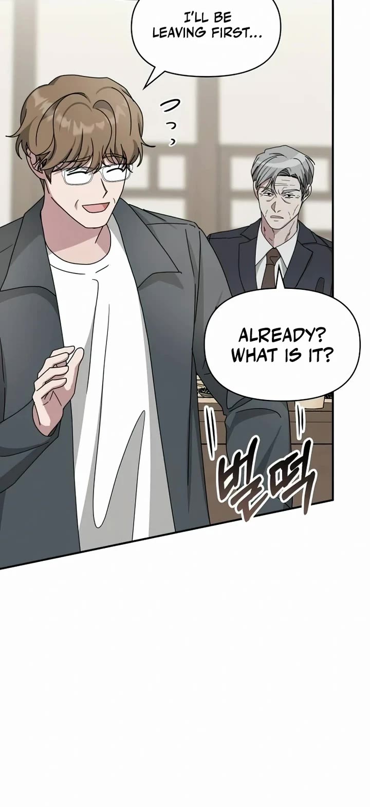 I Was Mistaken As a Monstrous Genius Actor Chapter 17 page 42 - Chapter 17