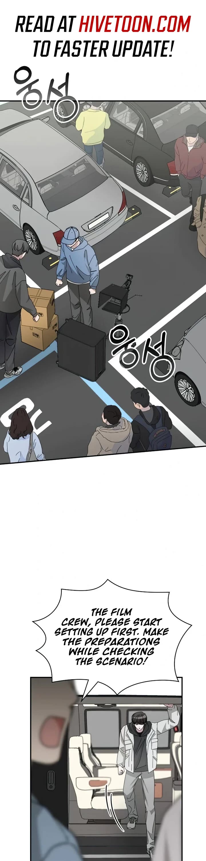 I Was Mistaken As a Monstrous Genius Actor Chapter 18 page 1 - Chapter 18
