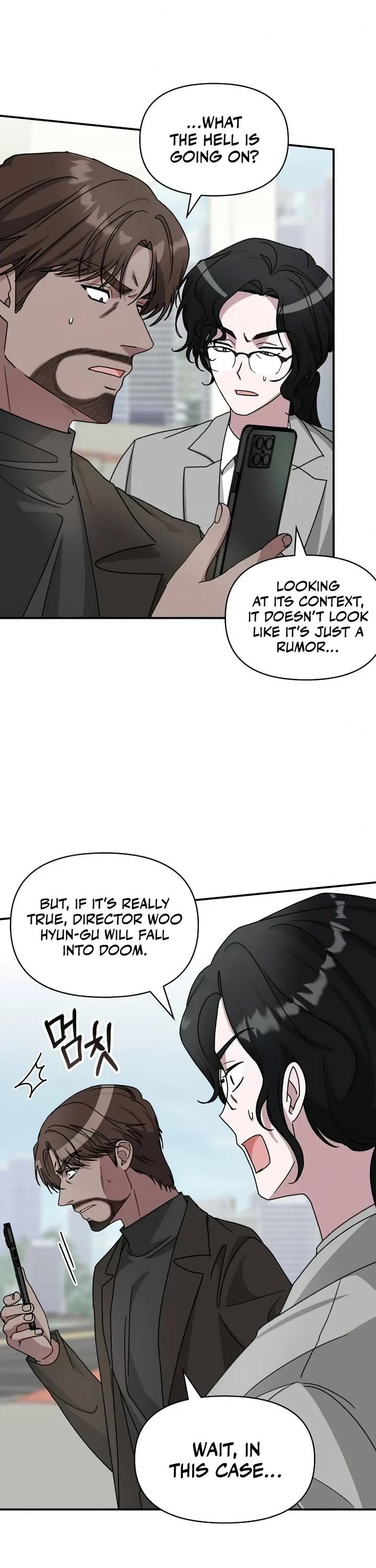 I Was Mistaken As a Monstrous Genius Actor Chapter 18 page 11 - Chapter 18