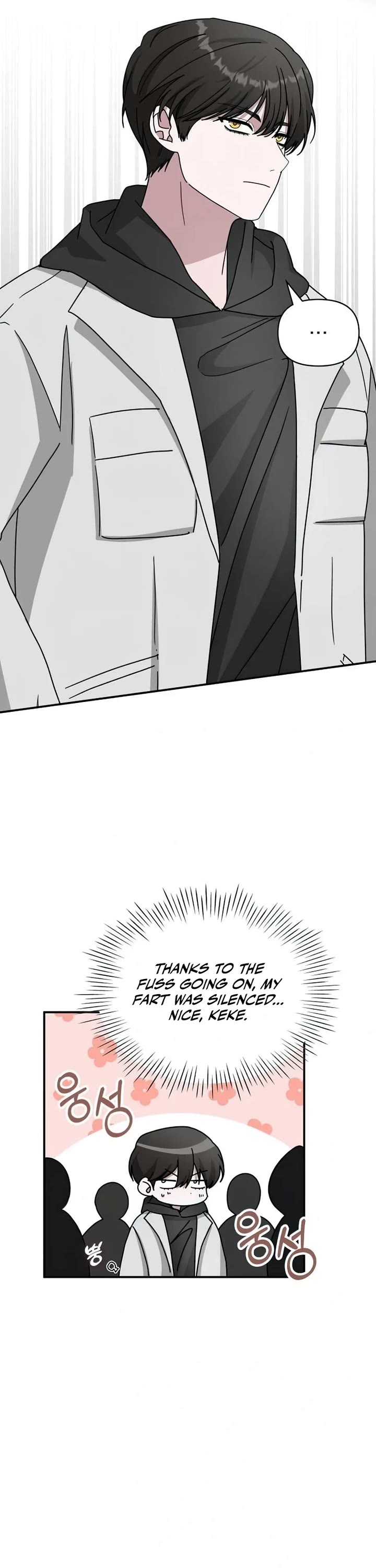 I Was Mistaken As a Monstrous Genius Actor Chapter 18 page 16 - Chapter 18