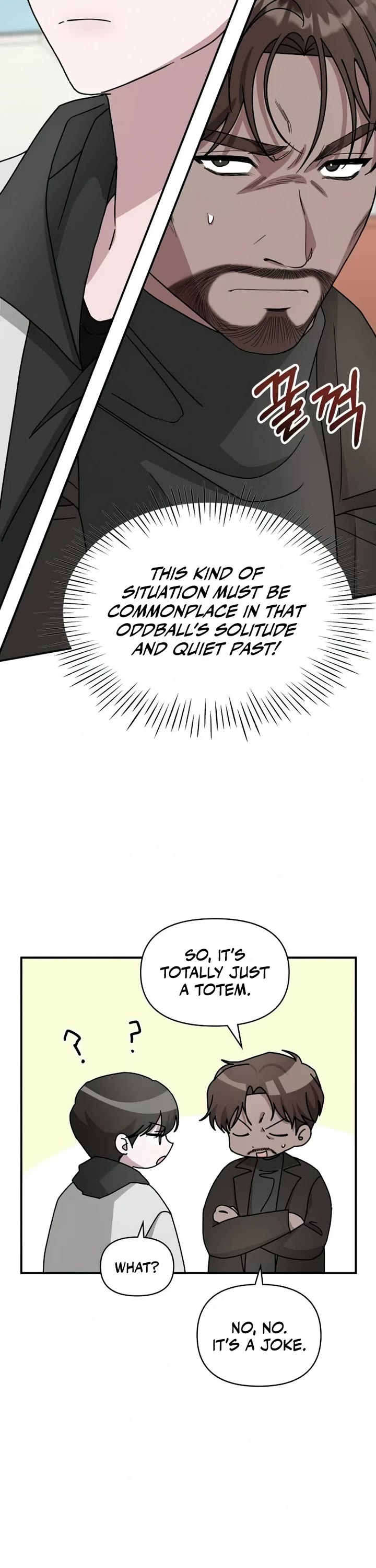 I Was Mistaken As a Monstrous Genius Actor Chapter 18 page 24 - Chapter 18