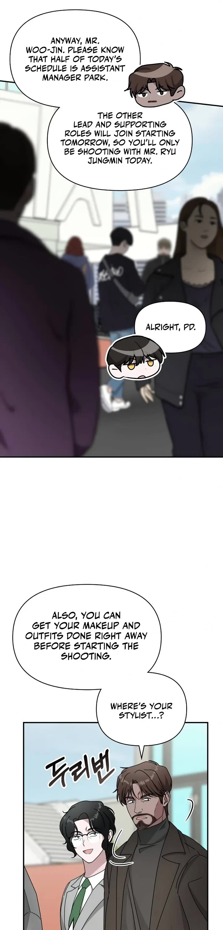 I Was Mistaken As a Monstrous Genius Actor Chapter 18 page 25 - Chapter 18