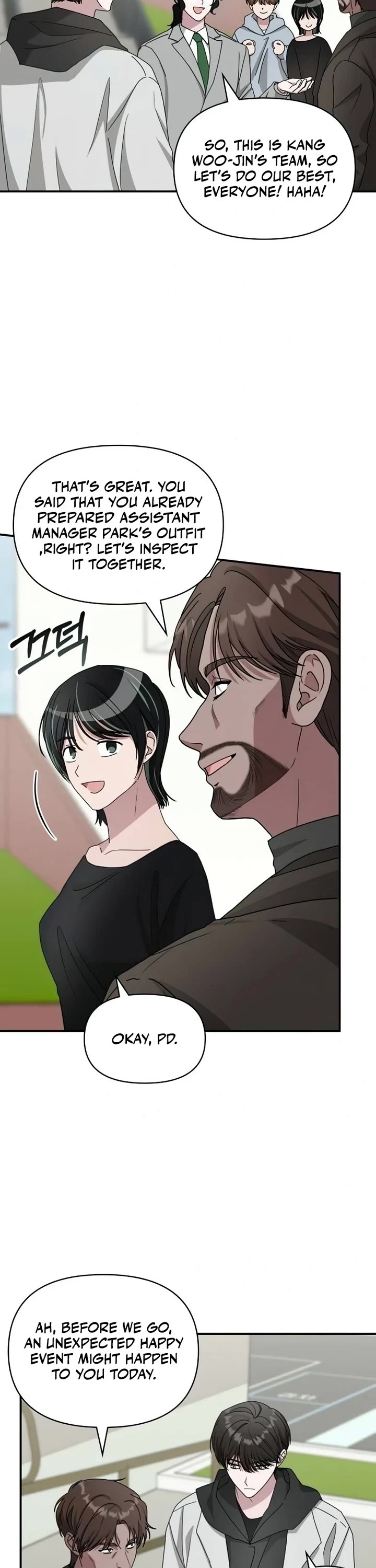I Was Mistaken As a Monstrous Genius Actor Chapter 18 page 29 - Chapter 18