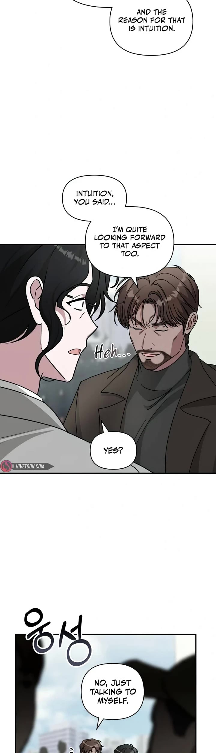 I Was Mistaken As a Monstrous Genius Actor Chapter 18 page 7 - Chapter 18