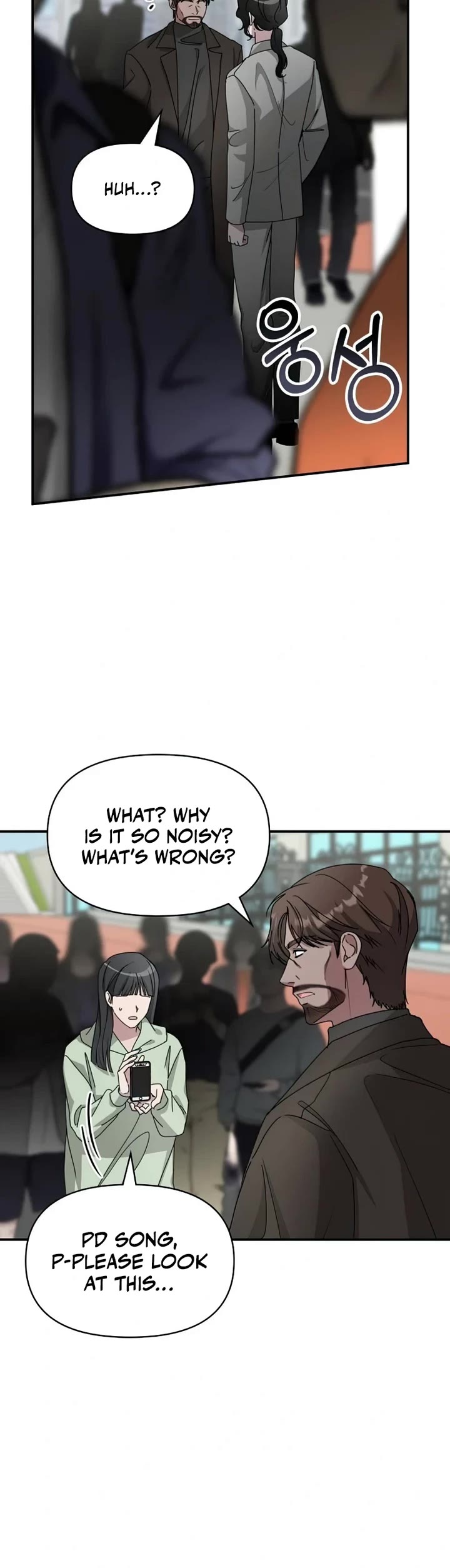 I Was Mistaken As a Monstrous Genius Actor Chapter 18 page 8 - Chapter 18