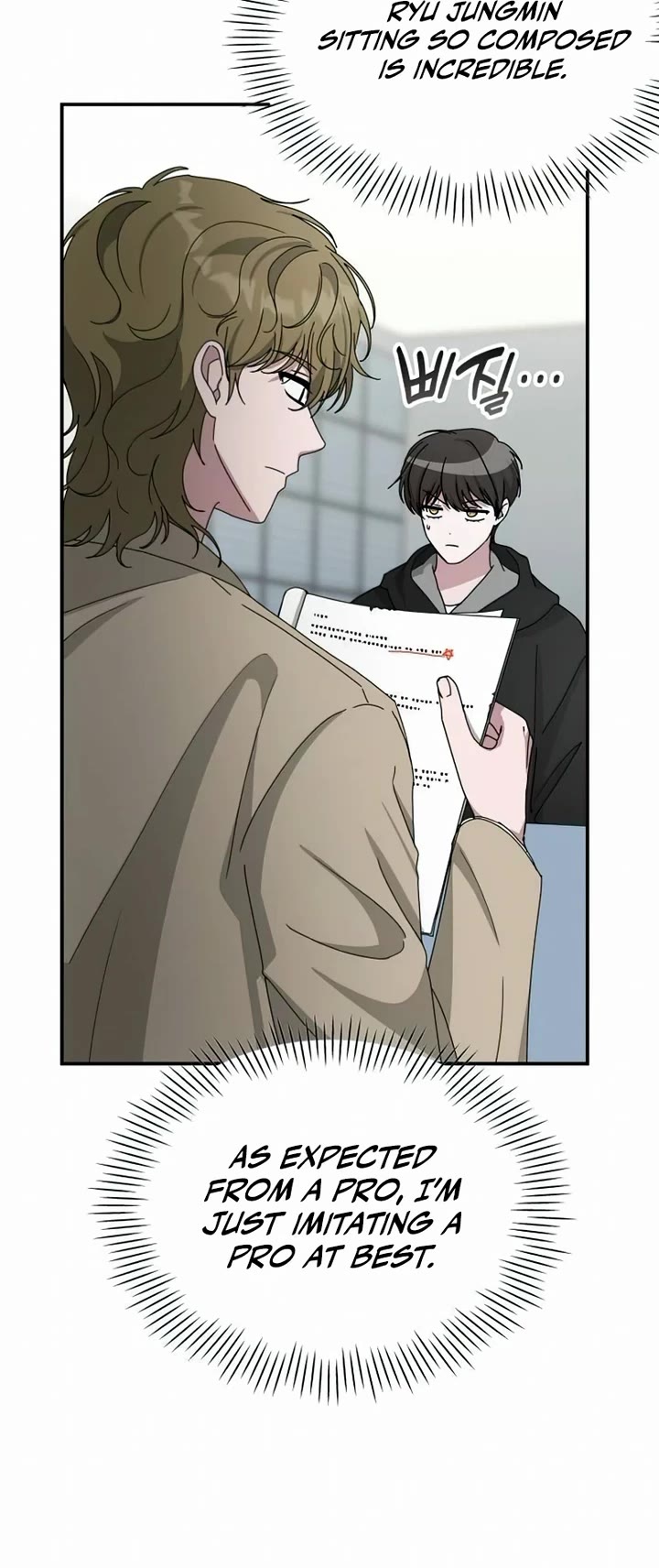 I Was Mistaken As a Monstrous Genius Actor Chapter 19 page 14 - Chapter 19