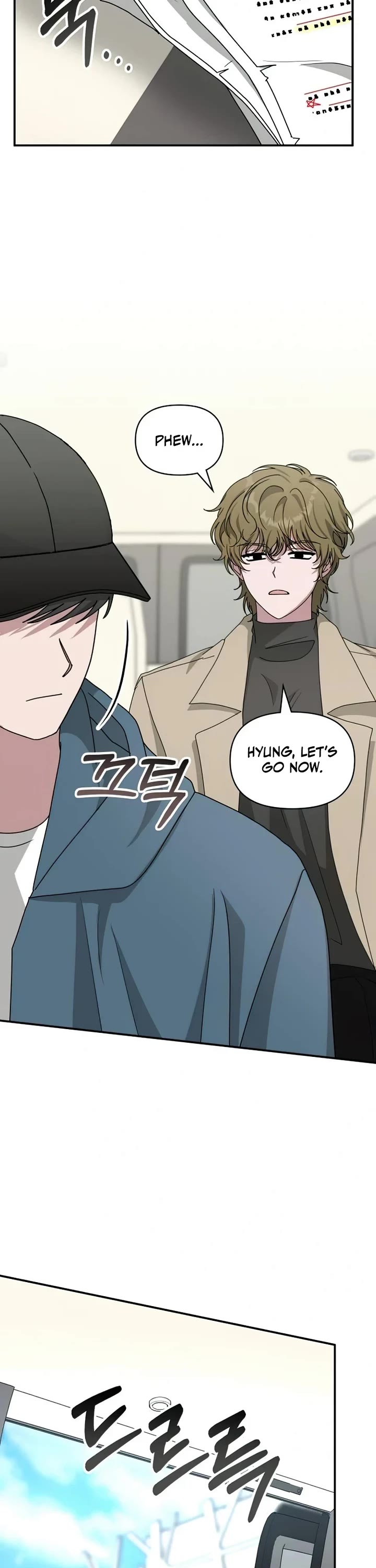 I Was Mistaken As a Monstrous Genius Actor Chapter 19 page 2 - Chapter 19