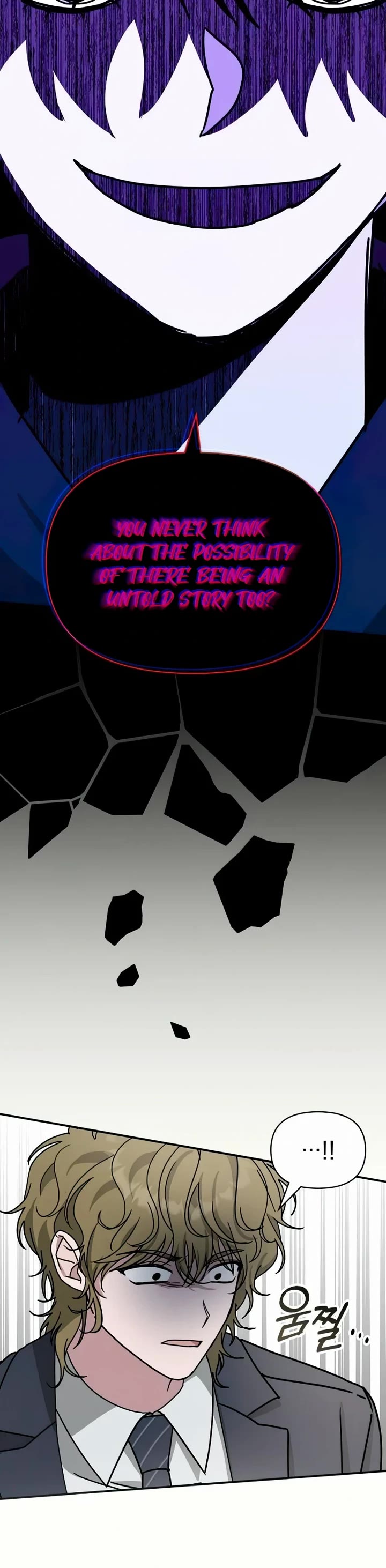 I Was Mistaken As a Monstrous Genius Actor Chapter 19 page 31 - Chapter 19