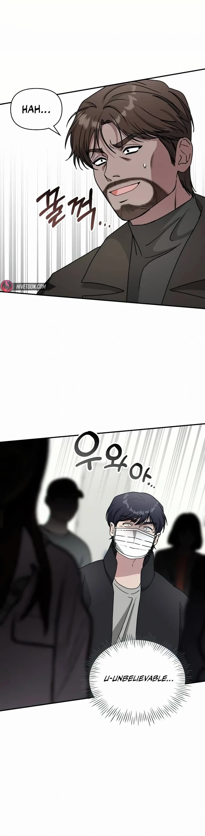 I Was Mistaken As a Monstrous Genius Actor Chapter 19 page 32 - Chapter 19