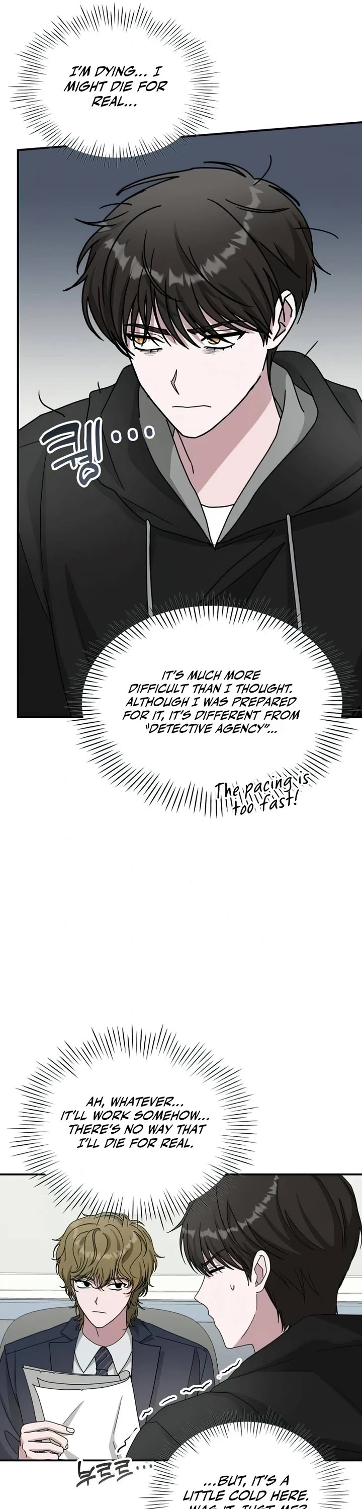 I Was Mistaken As a Monstrous Genius Actor Chapter 19 page 42 - Chapter 19