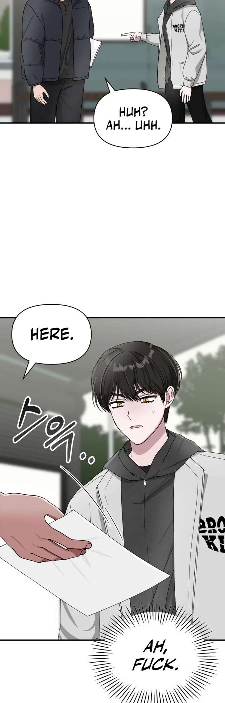 I Was Mistaken As a Monstrous Genius Actor Chapter 2 page 15 - Chapter 2