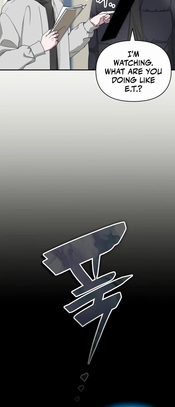 I Was Mistaken As a Monstrous Genius Actor Chapter 2 page 24 - Chapter 2