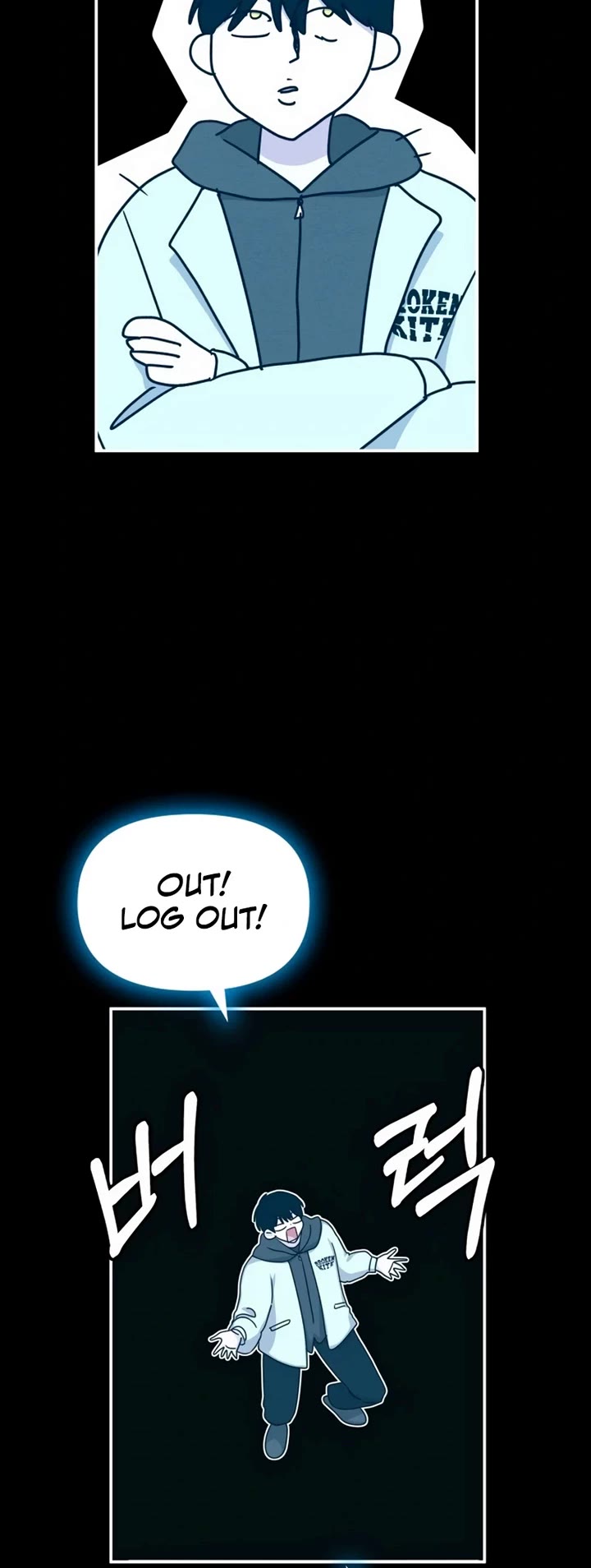 I Was Mistaken As a Monstrous Genius Actor Chapter 2 page 27 - Chapter 2