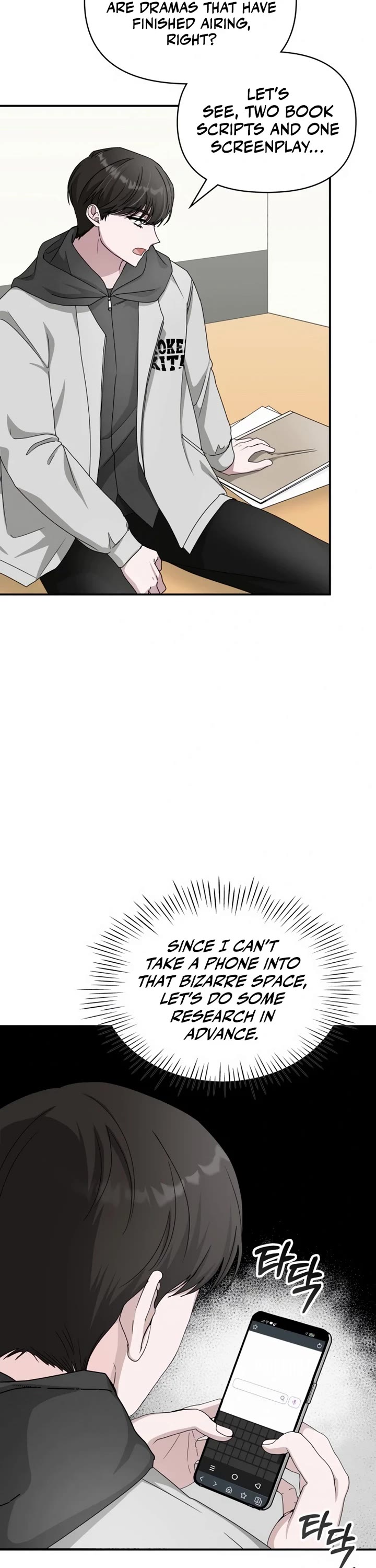 I Was Mistaken As a Monstrous Genius Actor Chapter 2 page 41 - Chapter 2