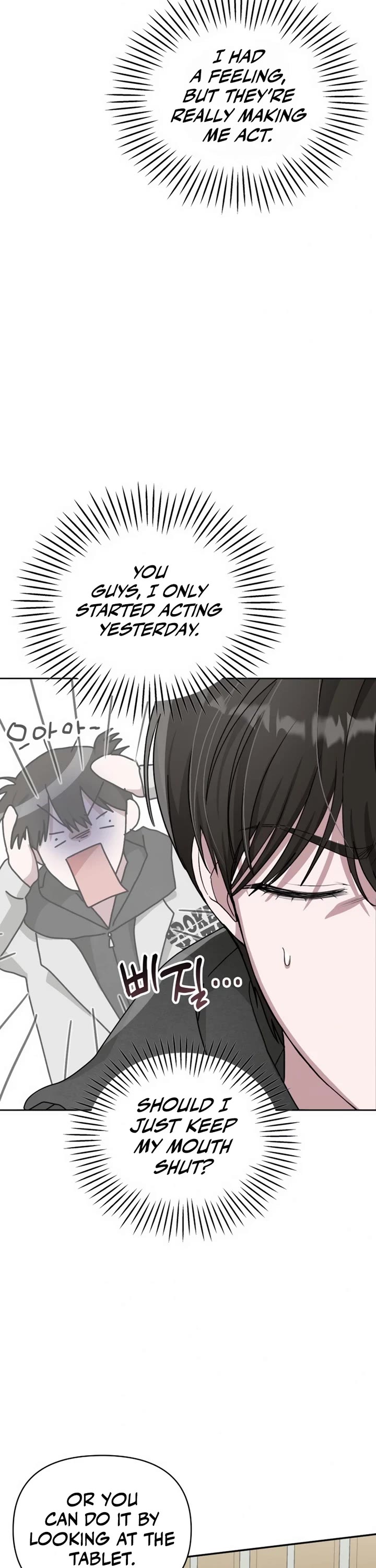 I Was Mistaken As a Monstrous Genius Actor Chapter 2 page 88 - Chapter 2