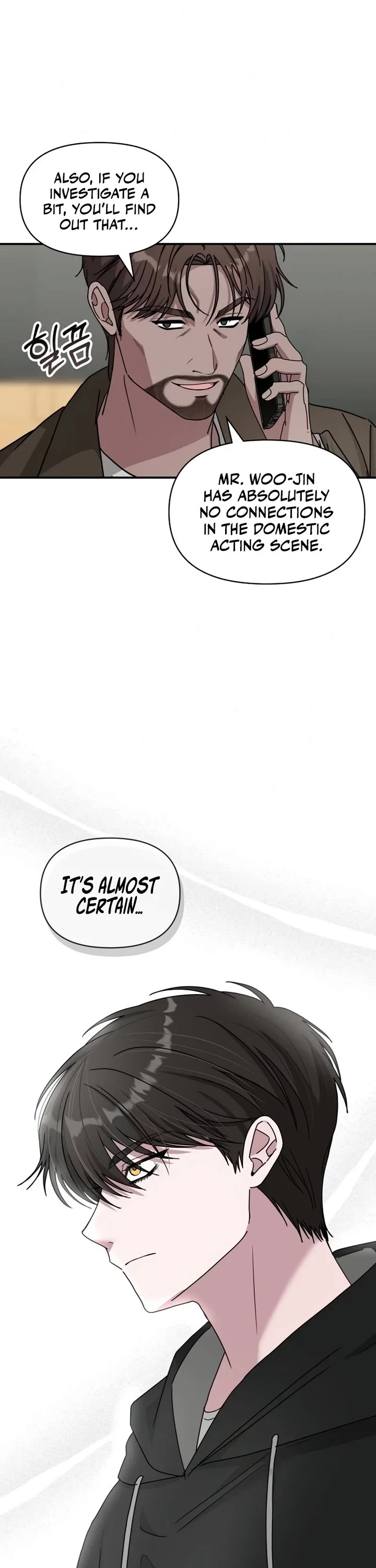 I Was Mistaken As a Monstrous Genius Actor Chapter 20 page 10 - Chapter 20