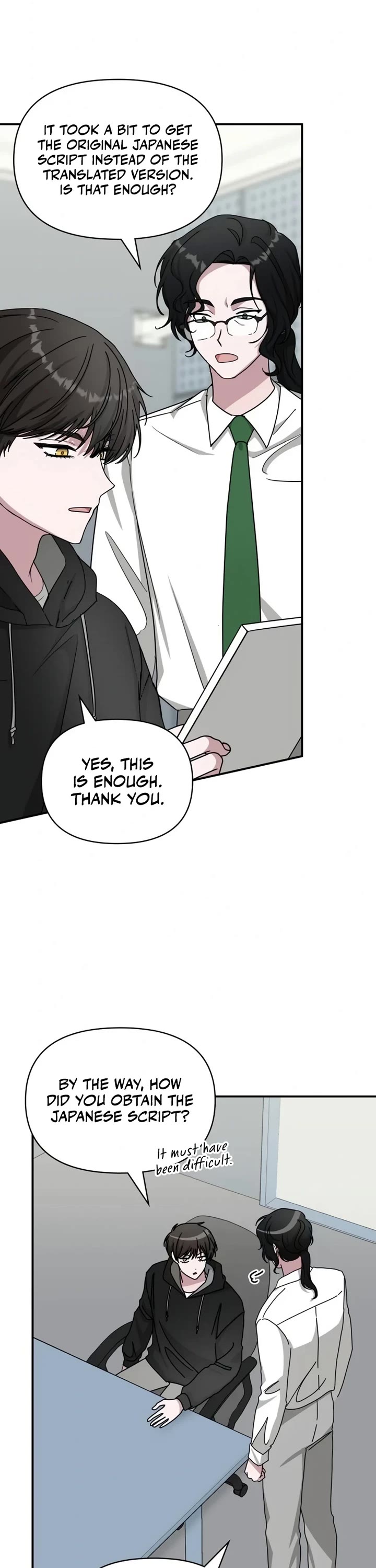 I Was Mistaken As a Monstrous Genius Actor Chapter 20 page 14 - Chapter 20