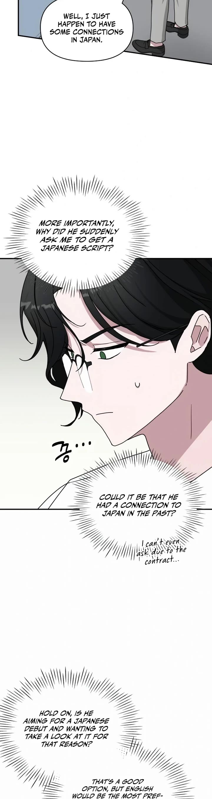 I Was Mistaken As a Monstrous Genius Actor Chapter 20 page 15 - Chapter 20