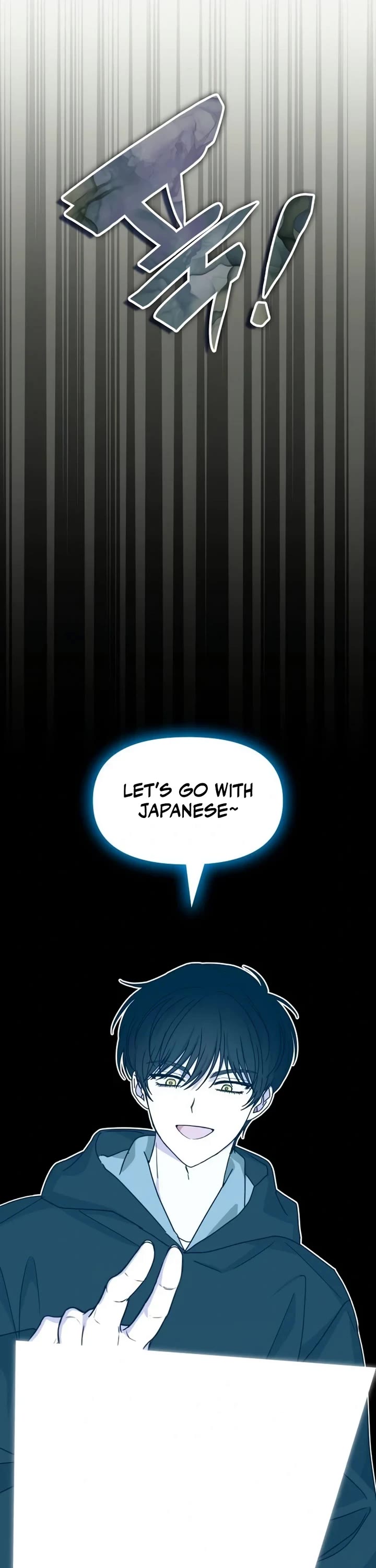 I Was Mistaken As a Monstrous Genius Actor Chapter 20 page 17 - Chapter 20