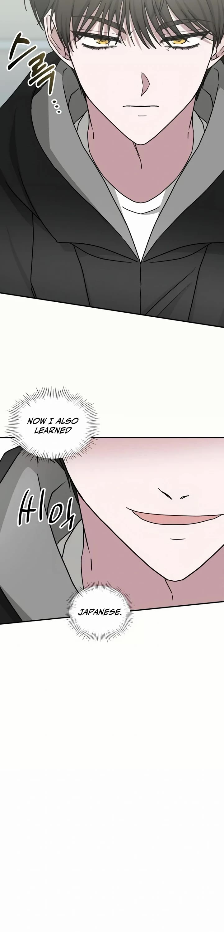 I Was Mistaken As a Monstrous Genius Actor Chapter 20 page 20 - Chapter 20