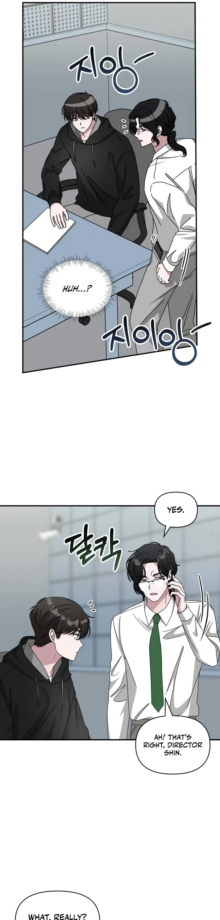 I Was Mistaken As a Monstrous Genius Actor Chapter 20 page 21 - Chapter 20
