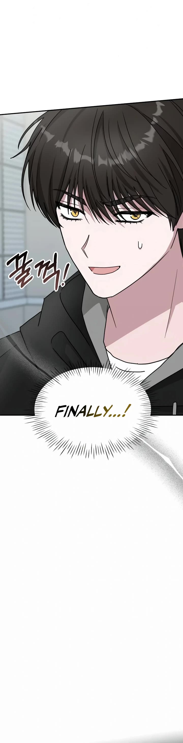 I Was Mistaken As a Monstrous Genius Actor Chapter 20 page 23 - Chapter 20
