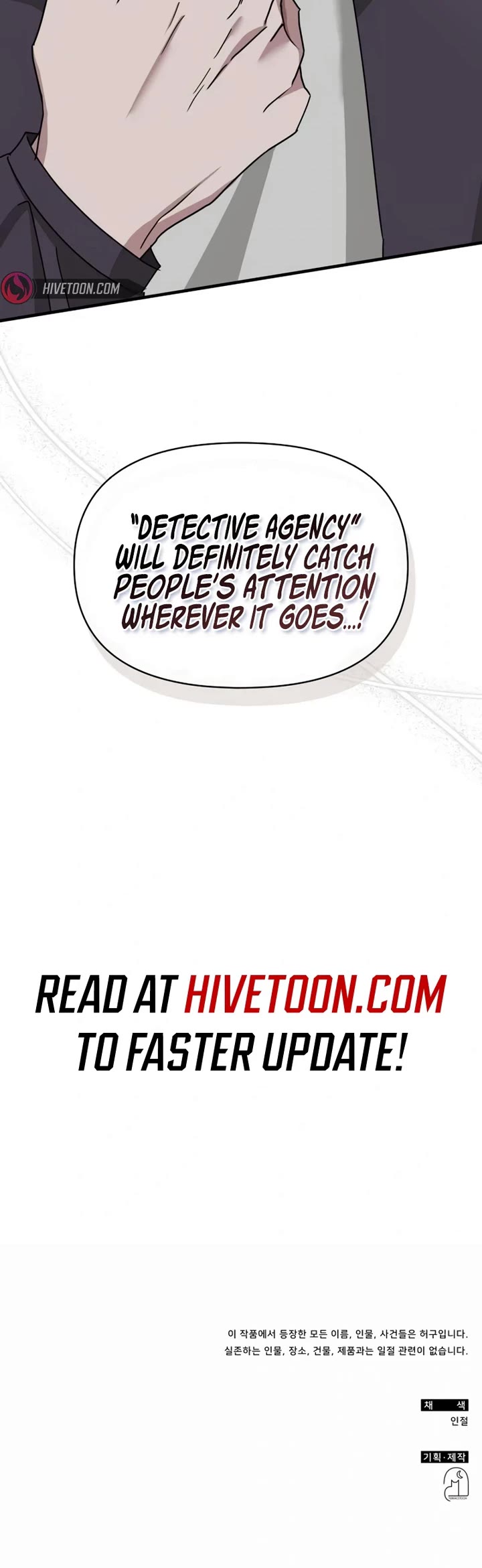 I Was Mistaken As a Monstrous Genius Actor Chapter 20 page 41 - Chapter 20