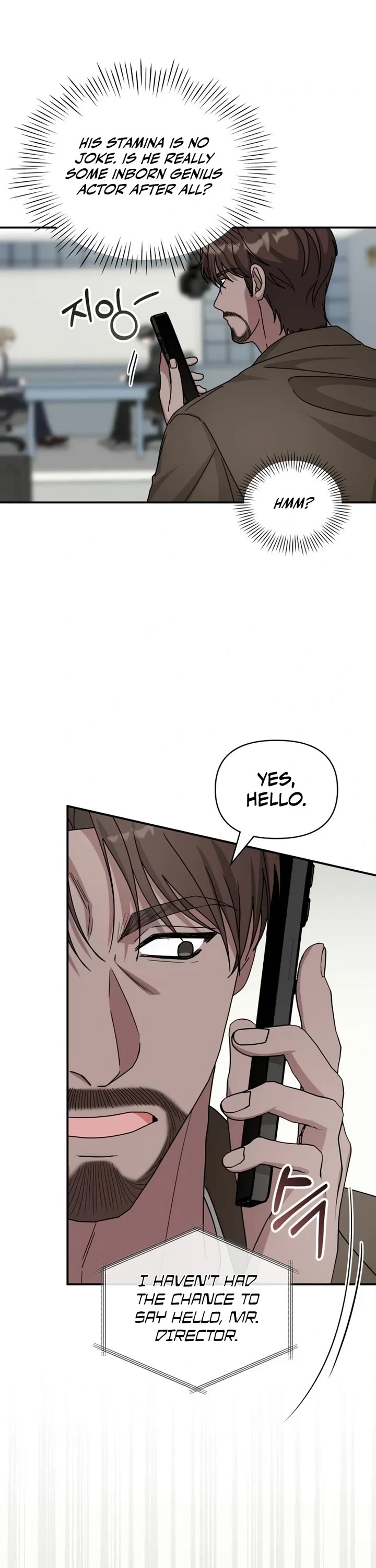 I Was Mistaken As a Monstrous Genius Actor Chapter 20 page 5 - Chapter 20