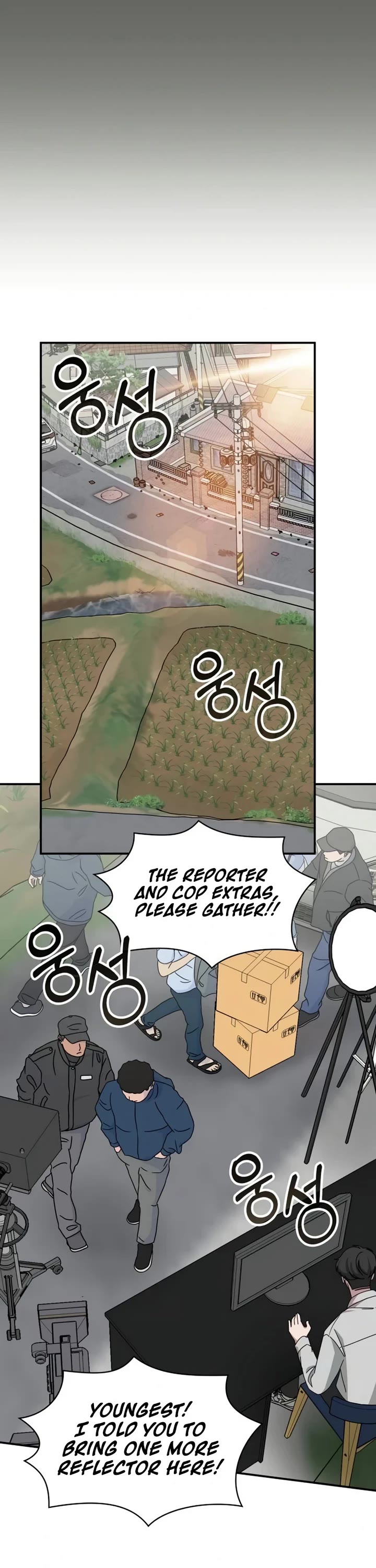 I Was Mistaken As a Monstrous Genius Actor Chapter 21 page 3 - Chapter 21