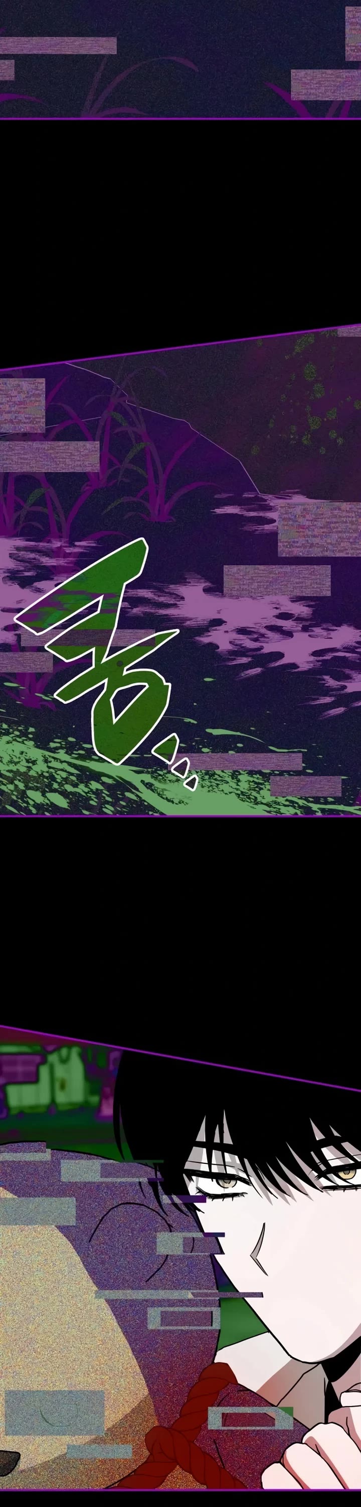 I Was Mistaken As a Monstrous Genius Actor Chapter 21 page 35 - Chapter 21